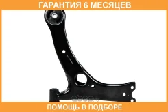 ����� �������� ��������, ����� Premium JUST Drive / JDCP238L �������� 6 ��� JDCP238L ����