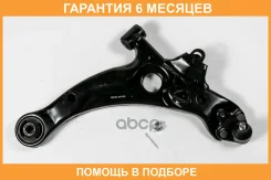 ����� JUST Drive / JDCP235R �������� 6 ��� JDCP235R ����