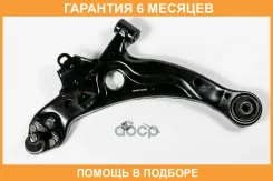 ����� JUST Drive / JDCP235L �������� 6 ��� JDCP235L ����