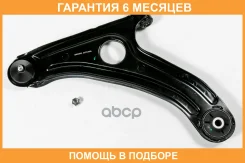 ����� JUST Drive / JDCP2604L �������� 6 ��� JDCP2604L ����