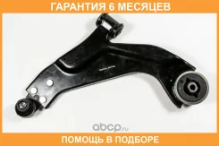 ����� JUST Drive / JDCP332L �������� 6 ��� JDCP332L ����