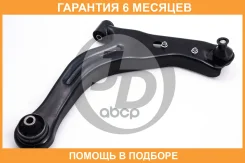 ����� �������� ��������, ������ ������ Premium JUST Drive / JDCP333R �������� 6 ��� JDCP333R ����