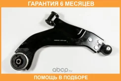 ����� JUST Drive / JDCP332R �������� 6 ��� JDCP332R ����