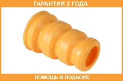 �������� ������������ Jikiu / RB28006 �������� 24 ��� RB28006 ����