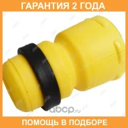 �������� ������������ Jikiu / RB33033 �������� 24 ��� RB33033 ����