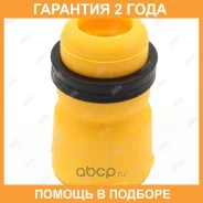 �������� ������������ Jikiu / RB33030 �������� 24 ��� RB33030 ����