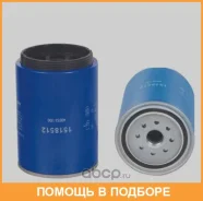 ��������� ������ Scania / 1518512 1518512 ����