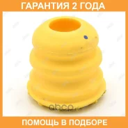 �������� ������������ Jikiu / RB51007 �������� 24 ��� RB51007 ����