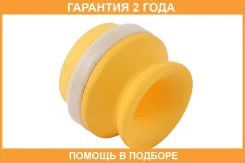 �������� ������������ Jikiu / RB52005 �������� 24 ��� RB52005 ����