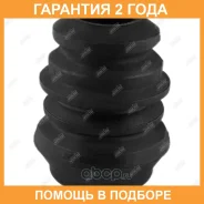 �������� ������������ Jikiu / RB52011 �������� 24 ��� RB52011 ����