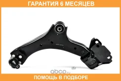 ����� �������� ��������, ����� Premium JUST Drive / JDCP353L �������� 6 ��� JDCP353L ����
