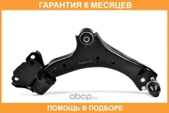 ����� �������� ��������, ������ Premium JUST Drive / JDCP353R �������� 6 ��� JDCP353R ����