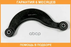 ����� �������� ������, ������� Premium JUST Drive / JDCP347 �������� 6 ��� JDCP347 ����
