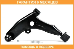 ����� �������� ��������, ����� Premium JUST Drive / JDCP510L �������� 6 ��� JDCP510L ����