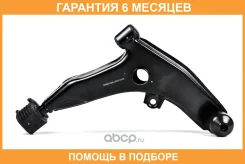 ����� JUST Drive / JDCP510R �������� 6 ��� JDCP510R ����