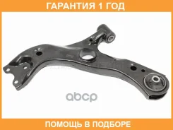 ����� �������� �������� Toyota C-HR 16- LH SAT / ST210054 �������� 12 ���, ����� ST210054 ����