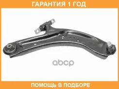 ����� �������� ������ SAT / ST210059 �������� 12 ��� ST210059 ����