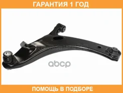 ����� �������� Subaru Forester 07-13 / Impreza 07-12 SAT / ST210088 �������� 12 ��� ST210088 ����