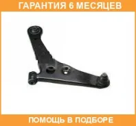 ����� JUST Drive / JDCP524R �������� 6 ��� JDCP524R ����