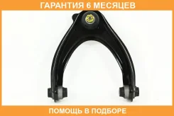 ����� JUST Drive / JDCP526L �������� 6 ��� JDCP526L ����