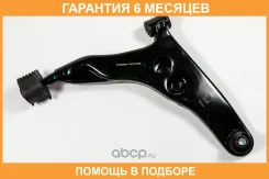 ����� JUST Drive / JDCP523R �������� 6 ��� JDCP523R ����