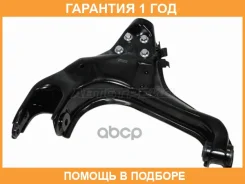 ����� �������� Mitsubishi Pajero Sportchellengerl200 96-05 LH ST-21-0139 SAT / ST210139 �������� 12 ���, ����� ST210139 ����