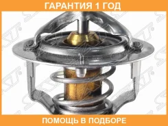 ��������� SAT / ST21200V0206 �������� 12 ��� ST21200V0206 ����