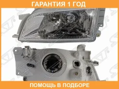 ���� Toyota Caldina (T190) 92-02 / Carina E 92-96 / Corona (T190) 92-96 / Corona SF 92-96 (�����/ �� SAT / ST2121156CL �������� 12 ���, ����� ST212115...