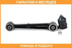 ����� �������� ��������, ����� Premium JUST Drive / JDCP514L �������� 6 ��� JDCP514L ����