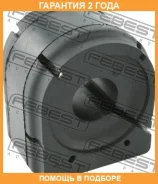 ������ Febest / Mzsbkef �������� 24 ��� 00X3494, 100A3282, 108906, 10J3492, 149CE2534, 14SR322, 33105966, 4013965, 4014056, 4014056B, 52044408, 535898...