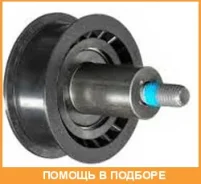 ���������� / ������� �����, �������� ������ GMB / GT70730 GT70730 ����