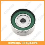 ���������� / ������� �����, �������� ������ GMB / GT70330 GT70330 ����
