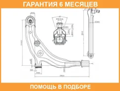 ����� �������� ��������, ����� Premium JUST Drive / JDCP609L �������� 6 ��� JDCP609L ����