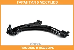 ����� JUST Drive / JDCP634L �������� 6 ��� JDCP634L ����