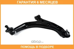 ����� �������� ��������, ������ Premium JUST Drive / JDCP634R �������� 6 ��� JDCP634R ����