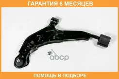 ����� �������� ��������, ����� Premium JUST Drive / JDCP616L �������� 6 ��� JDCP616L ����