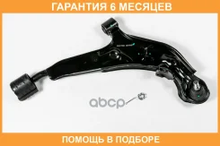 ����� �������� ��������, ������ Premium JUST Drive / JDCP616R �������� 6 ��� JDCP616R ����