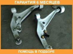 ����� �������� ��������, ����� Premium JUST Drive / JDCP637L �������� 6 ��� JDCP637L ����