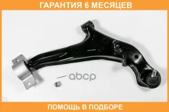 ����� JUST Drive / JDCP635R �������� 6 ��� JDCP635R ����