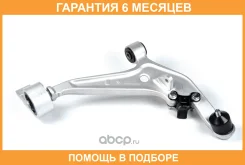����� JUST Drive / JDCP637R �������� 6 ��� JDCP637R ����