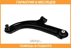 ����� JUST Drive / JDCP640L �������� 6 ��� JDCP640L ����