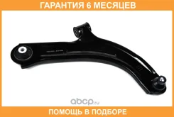 ����� JUST Drive / JDCP640R �������� 6 ��� JDCP640R ����