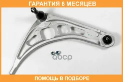 ����� �������� ��������, ������ ������ Premium JUST Drive / JDCP918R �������� 6 ��� JDCP918R ����