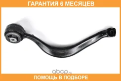 ����� �������� ��������, ������ ������� Premium JUST Drive / JDCP923R �������� 6 ��� JDCP923R ����