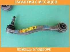 ����� JUST Drive / JDCP927L �������� 6 ��� JDCP927L ����