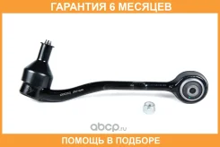 ����� JUST Drive / JDCP924R �������� 6 ��� JDCP924R ����