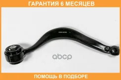 ����� �������� ��������, ����� ������� Premium JUST Drive / JDCP923L �������� 6 ��� JDCP923L ����
