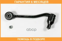 ����� JUST Drive / JDCP924L �������� 6 ��� JDCP924L ����