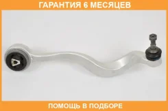 ����� JUST Drive / JDCP927R �������� 6 ��� JDCP927R ����