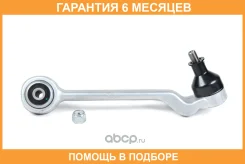 ����� JUST Drive / JDCP929R �������� 6 ��� JDCP929R ����